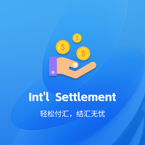 China Import Payment