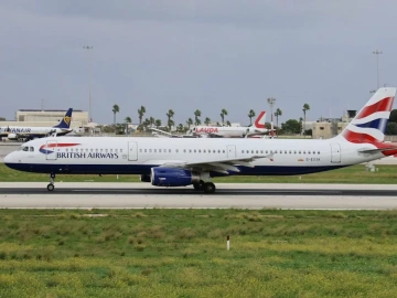 Stupéfiant ! Les agents d’import-export aérien international de Liuzhou ont ces secrets