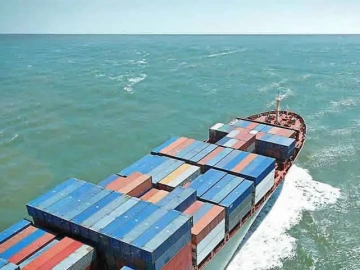 Transshipment Trade and Bonded Areas: Secrets Hidden Behind International Trade?